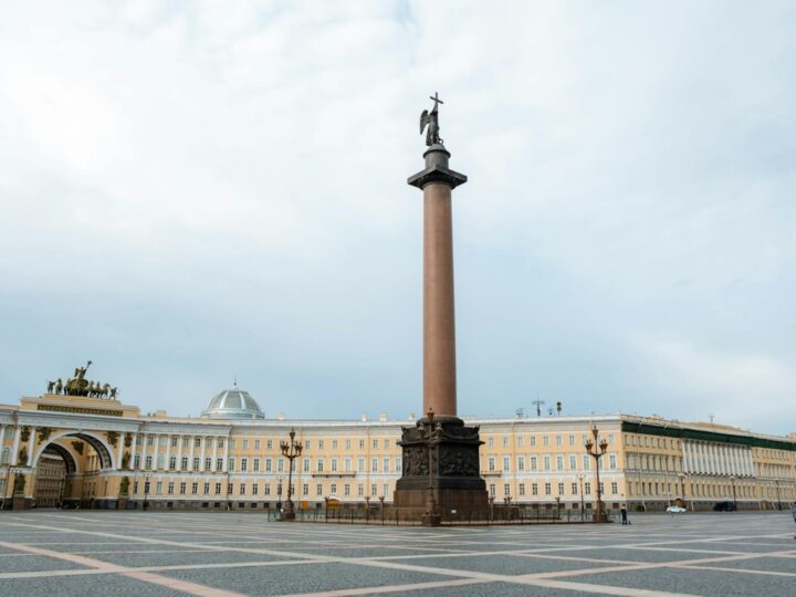 Арка Галеря